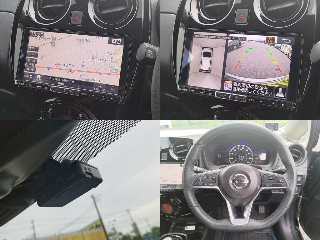 ノートｅパワーｅパワーメダリストの写真 6