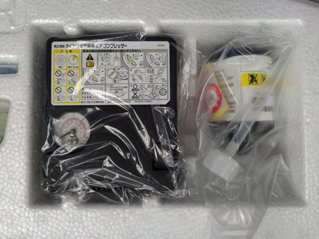 スイフトスポーツスポーツの写真 30