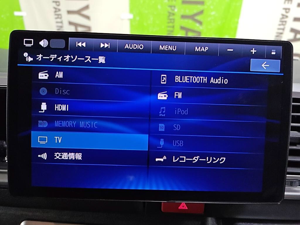 ハイエースワゴンＧＬの写真 18