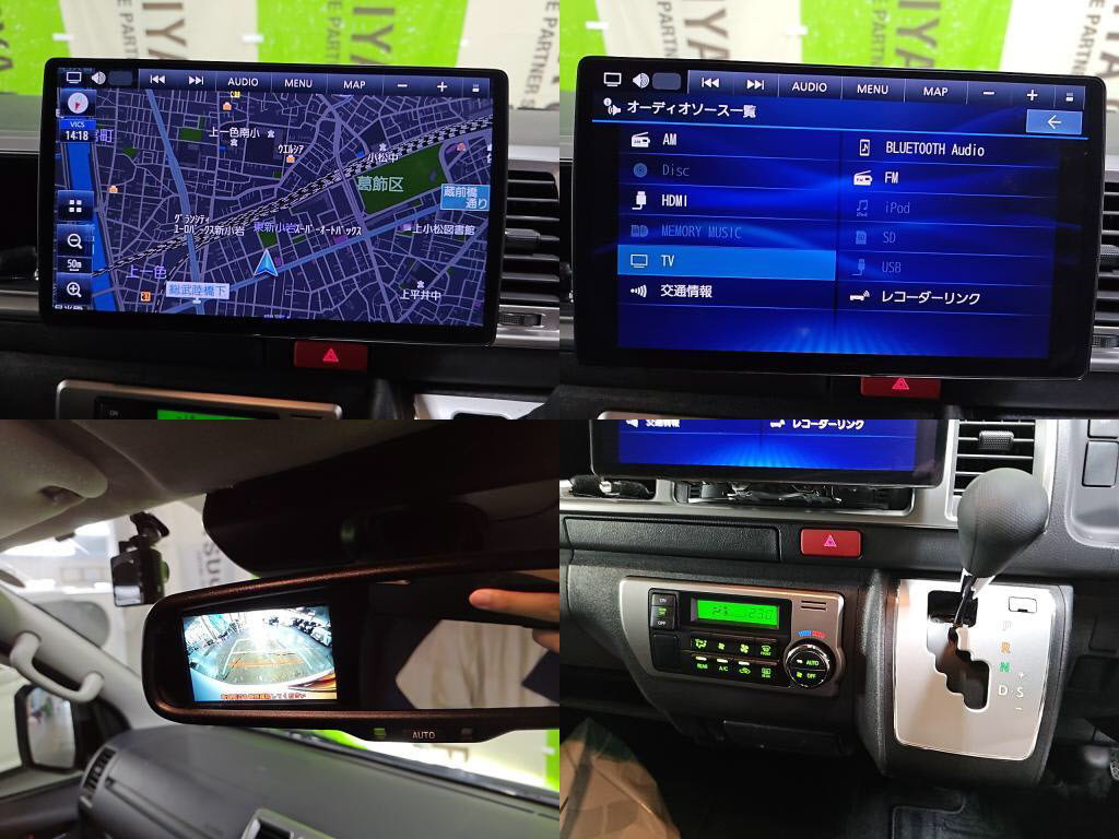 ハイエースワゴンＧＬの写真 6