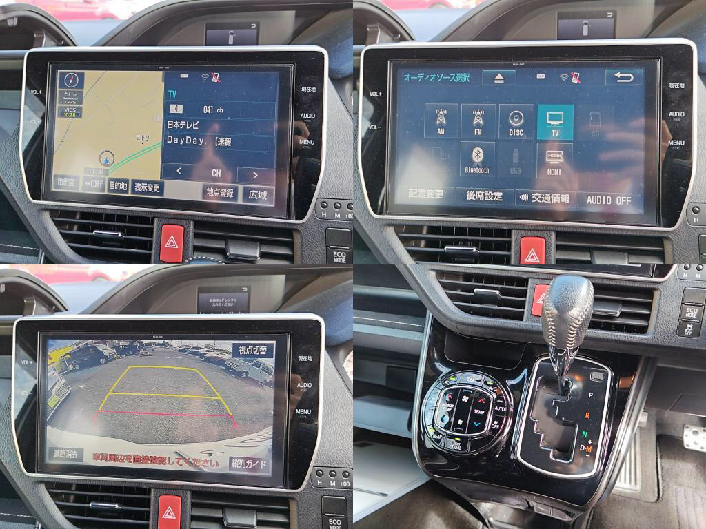 ヴォクシーＺＳ＿Ｇｓの写真 5