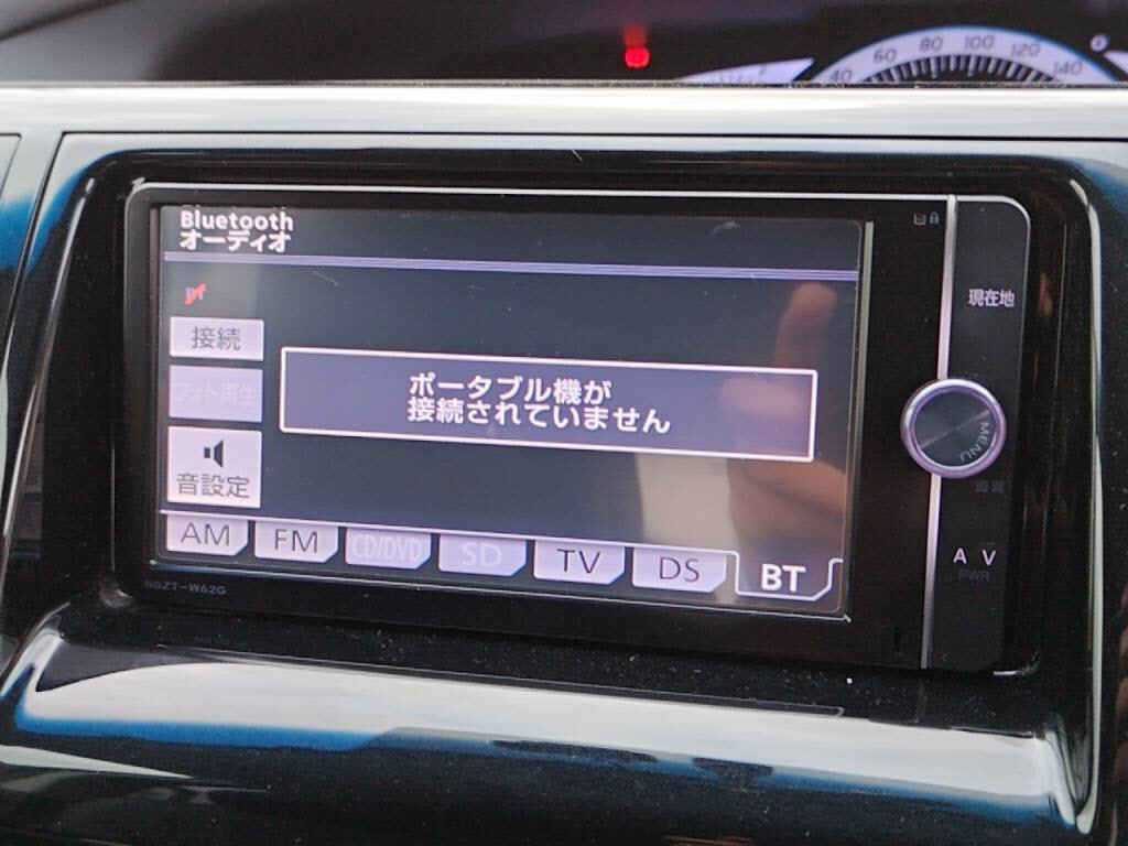 エスティマアエラスプレミアムエディションの写真 18