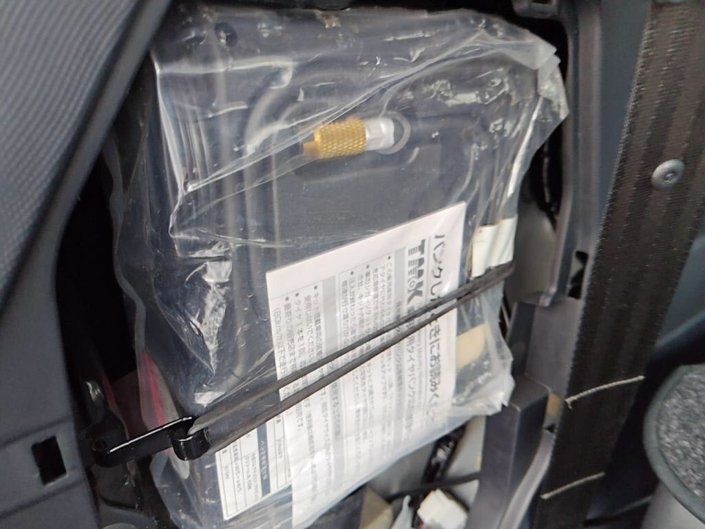 エスティマアエラスプレミアムエディションの写真 30