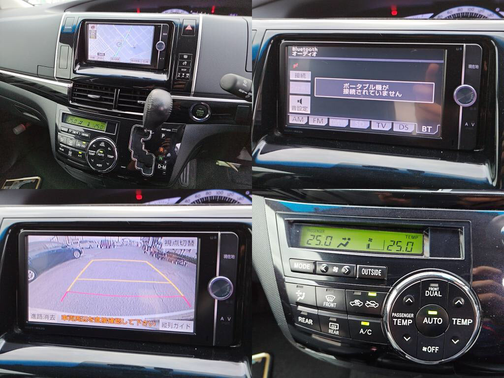 エスティマアエラスプレミアムエディションの写真 6