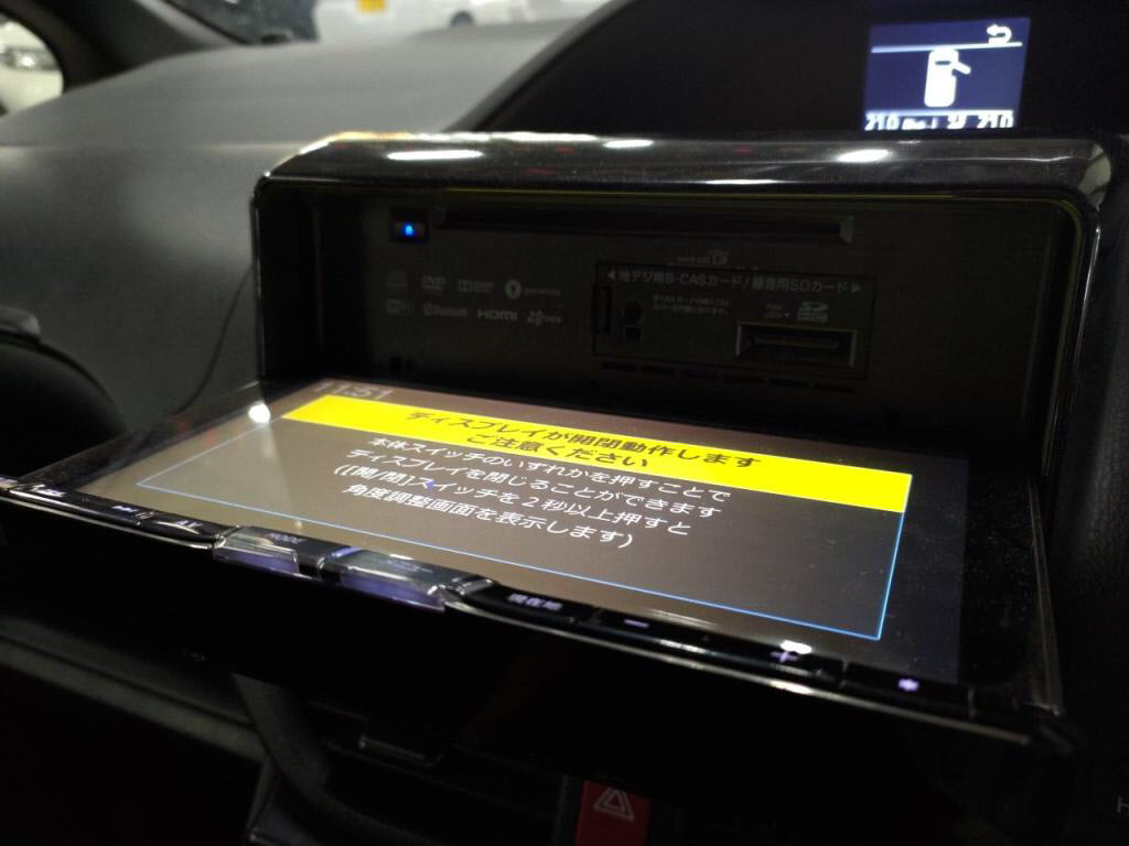 ノアＸの写真 17