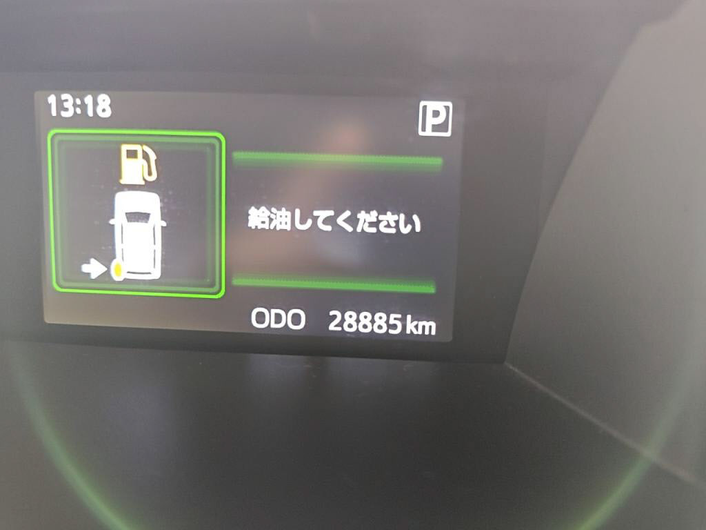 ルーミーカスタムカスタムＧ－Ｔの写真 29