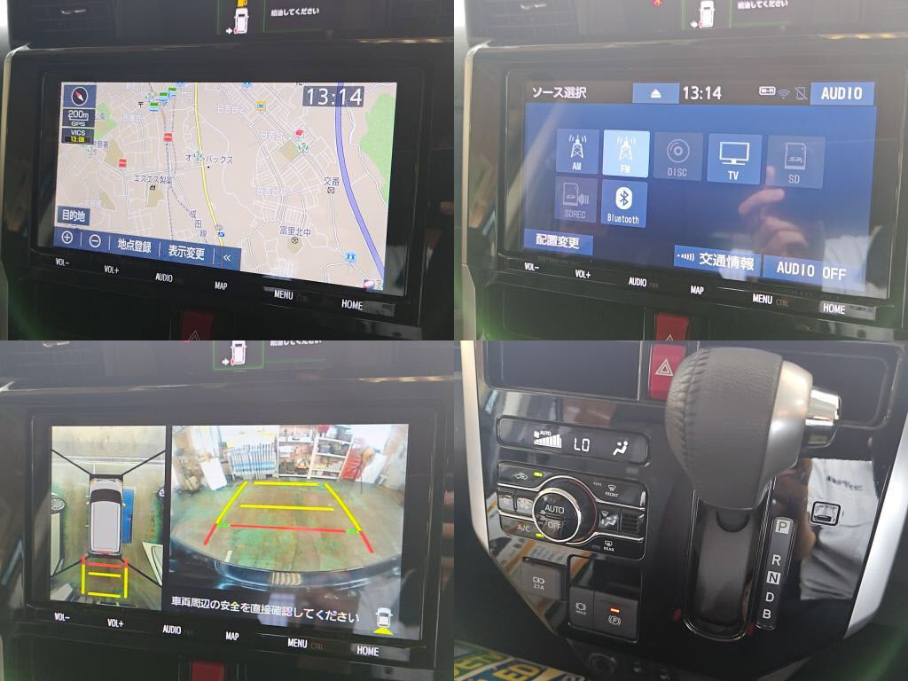 ルーミーカスタムカスタムＧ－Ｔの写真 5