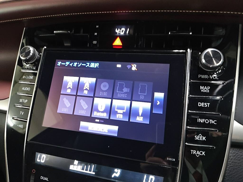 ハリアーハイブリッドエレガンスの写真 13