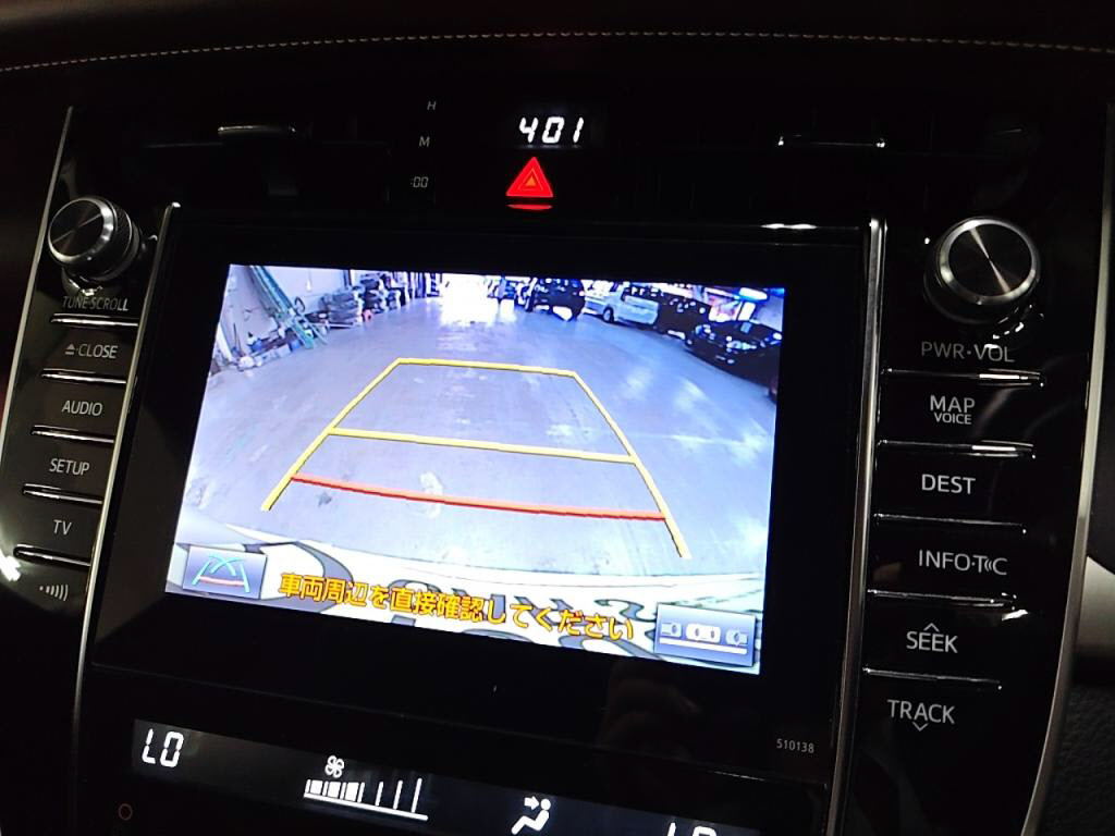 ハリアーハイブリッドエレガンスの写真 14