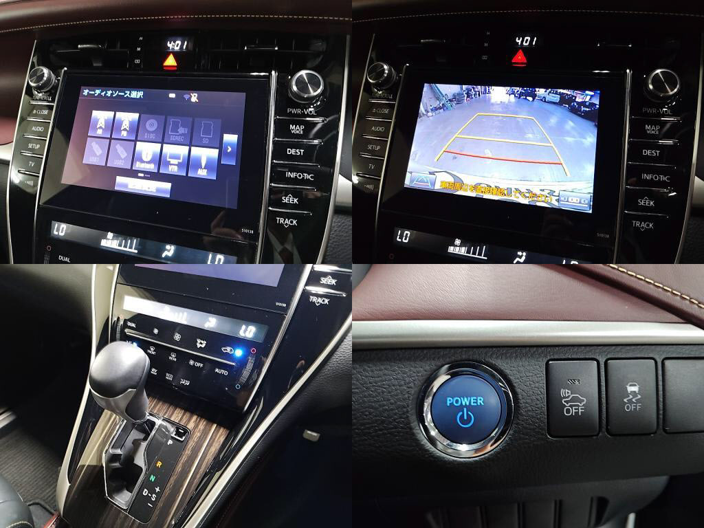 ハリアーハイブリッドエレガンスの写真 5