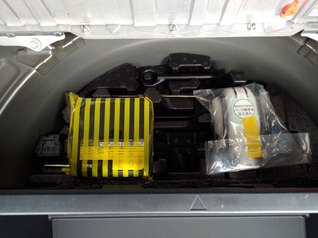 プリウスαＳツーリングセレクションの写真 30