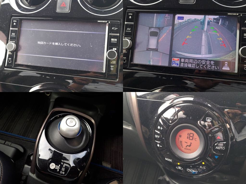 ノートｅパワーｅパワーメダリストの写真 5