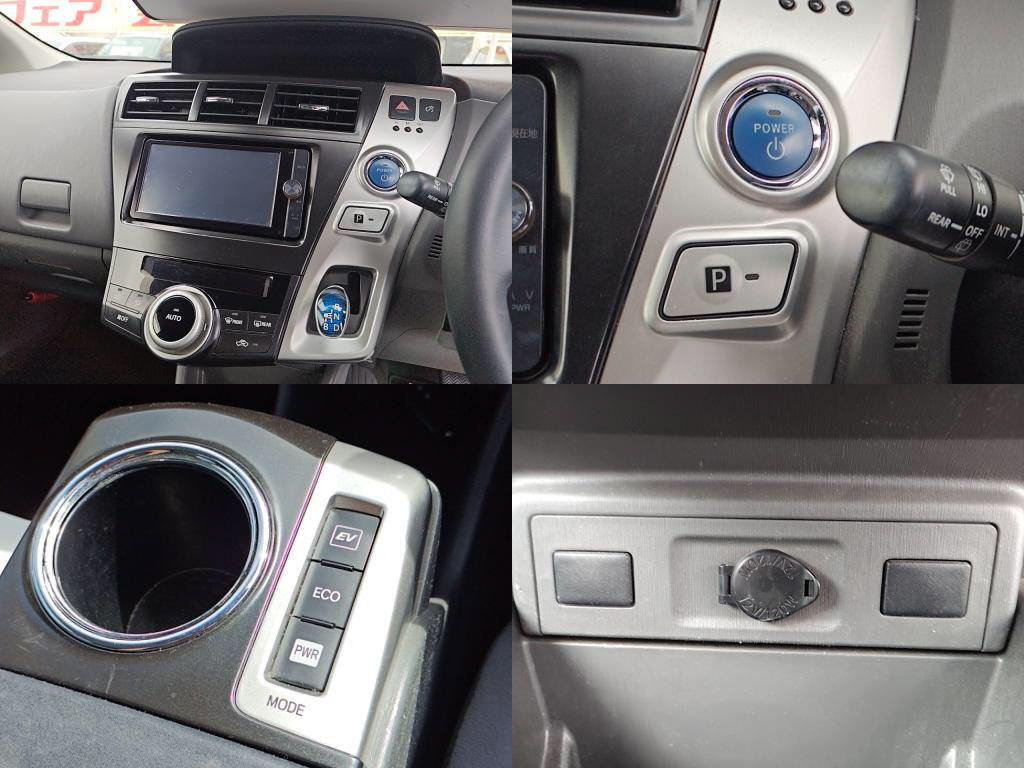 プリウスαＳツーリングセレクションの写真 6