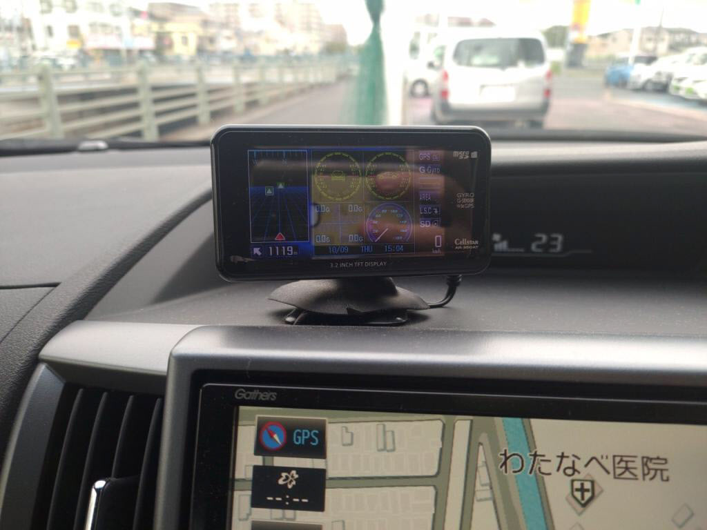 ステップワゴンスパーダスパーダＺクールスピリットの写真 15