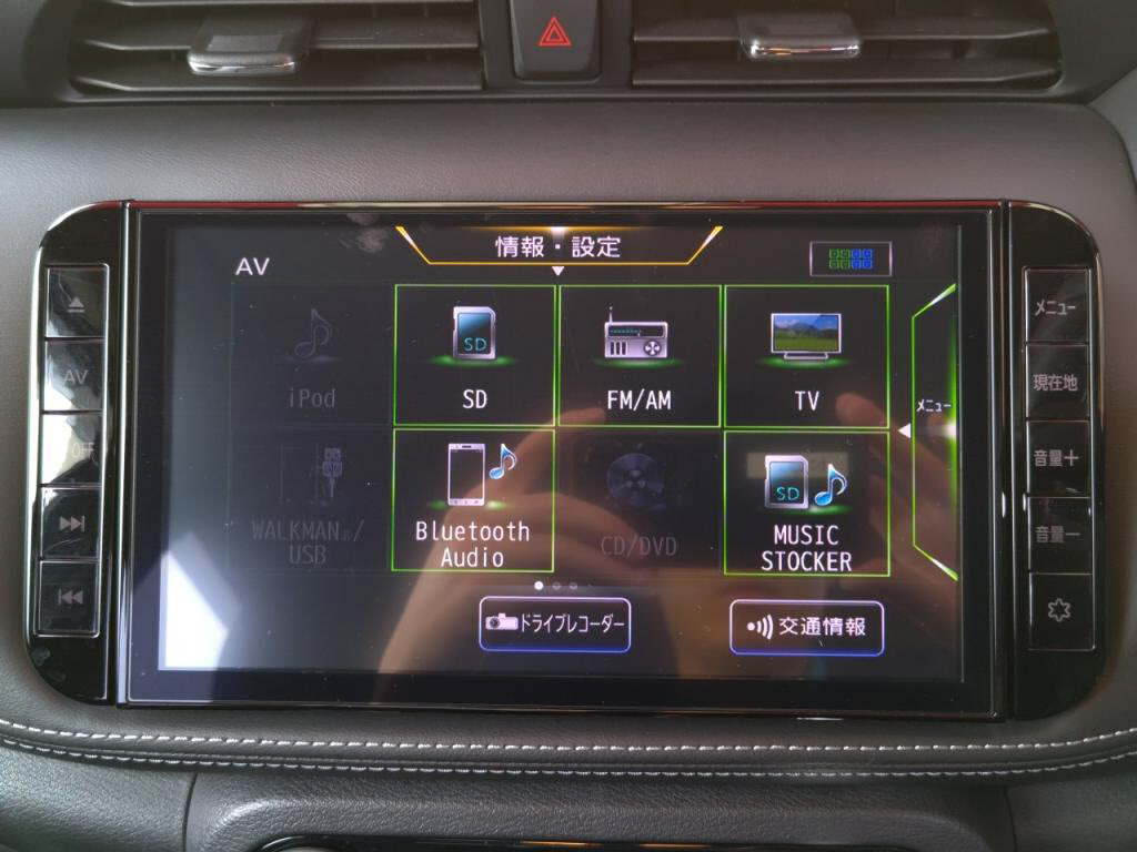 キックスｅパワーＸの写真 13