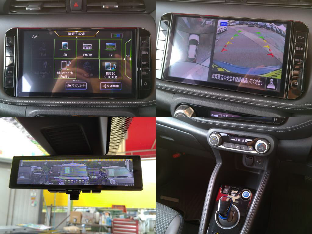 キックスｅパワーＸの写真 5