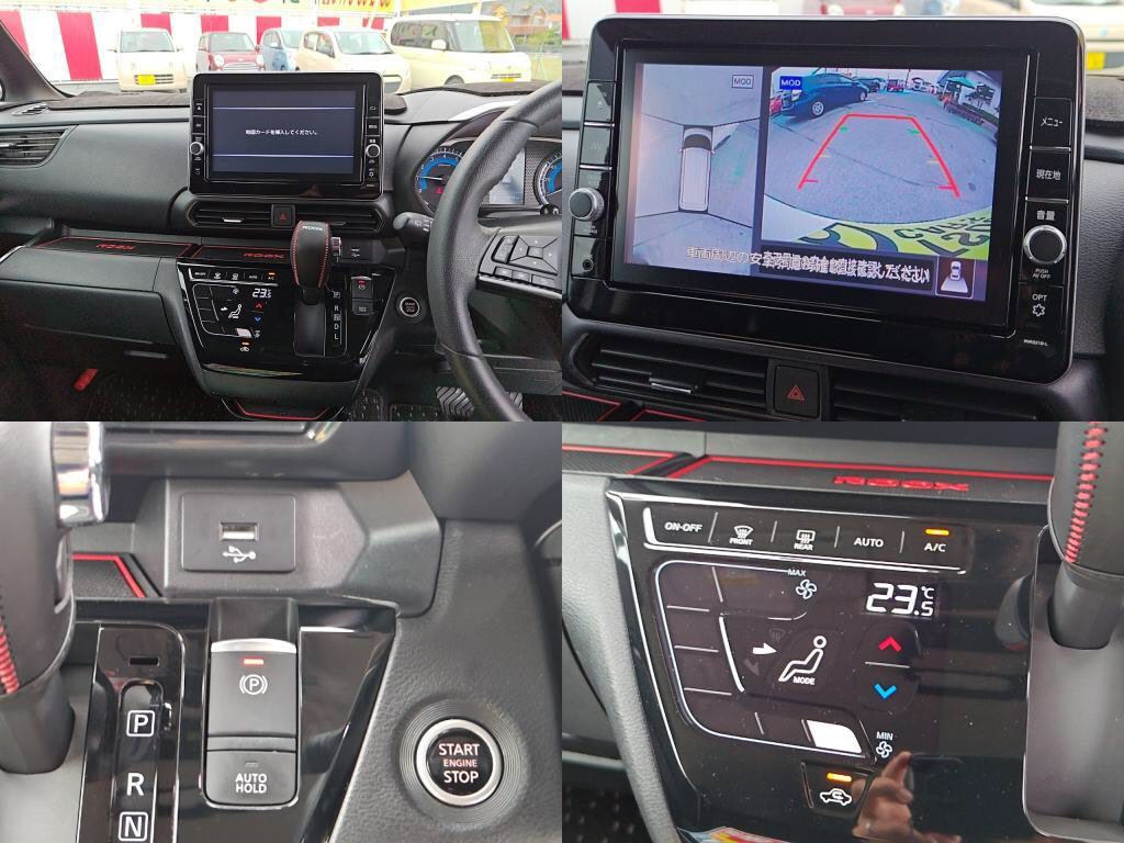 ルークスハイウェイスターハイウェイスターＧターボプロパイロットＥｄの写真 6