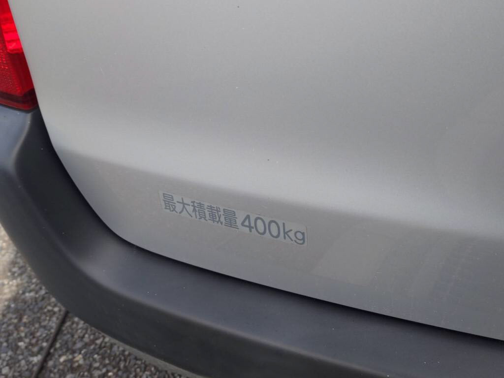 プロボックスバンＧＬの写真 27