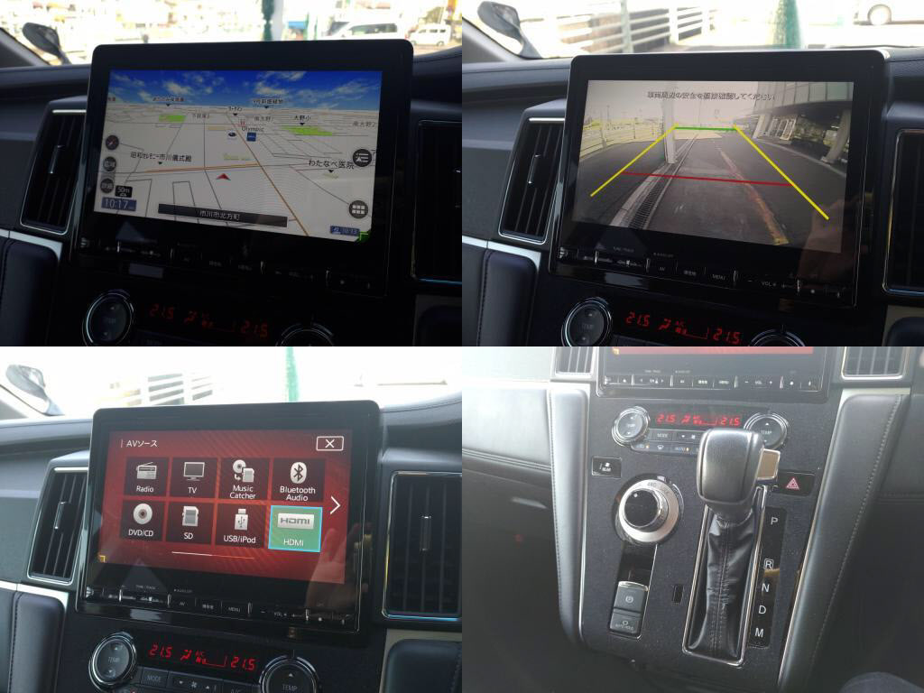 デリカＤ５Ｇパワーパッケージの写真 6