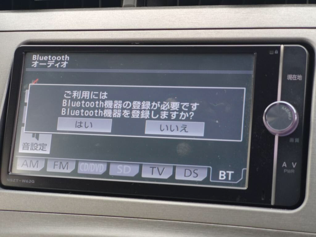 プリウスＳの写真 18