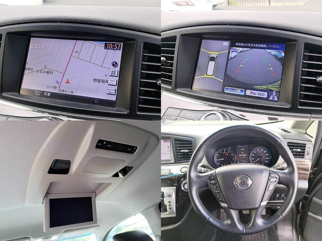 エルグランドハイウェイスターの写真 6