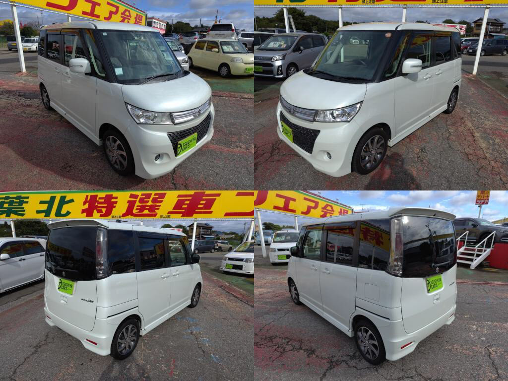 パレットＳＷＳＷ＿ＴＳの写真 4