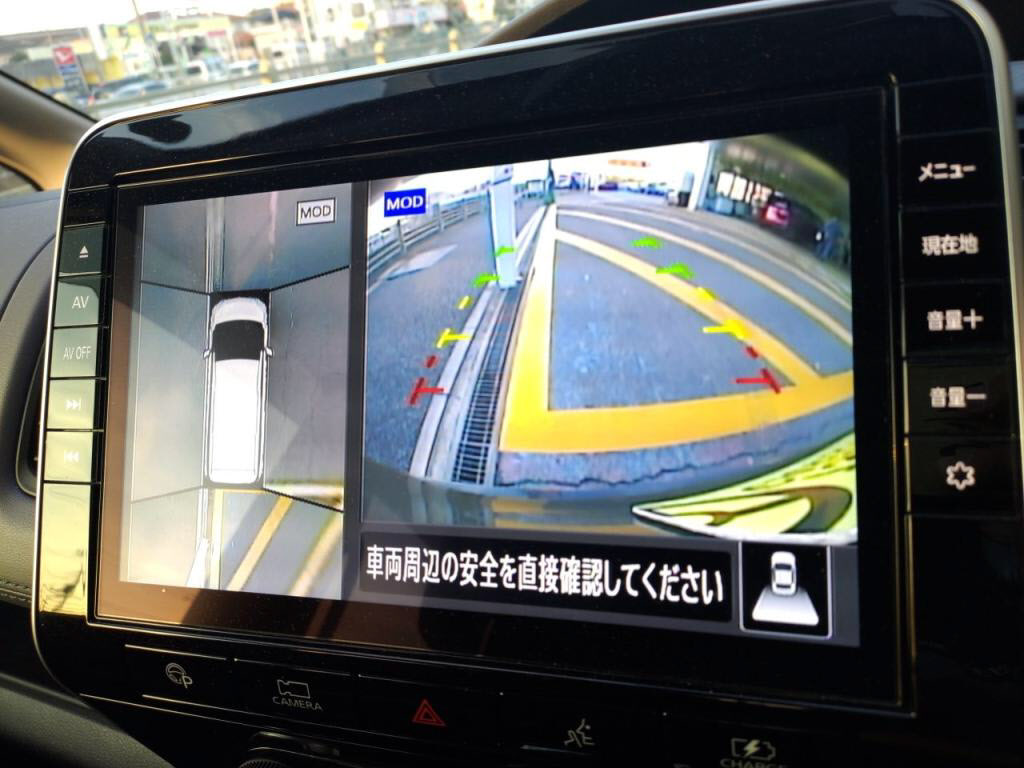 セレナｅパワーｅパワーハイウェイスターＶの写真 16