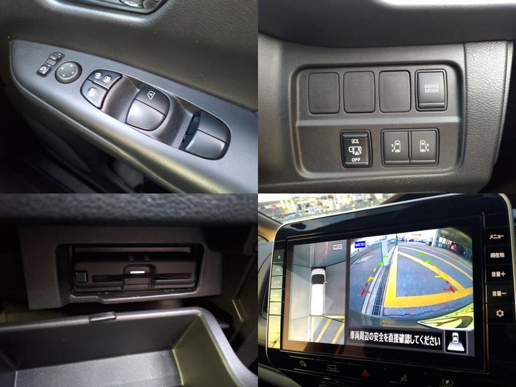 セレナｅパワーｅパワーハイウェイスターＶの写真 5