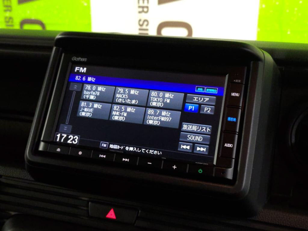 Ｎ－ＶＡＮＬの写真 18