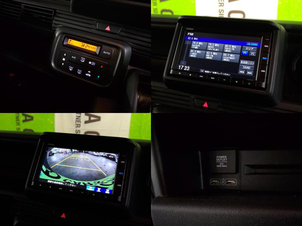 Ｎ－ＶＡＮＬの写真 6