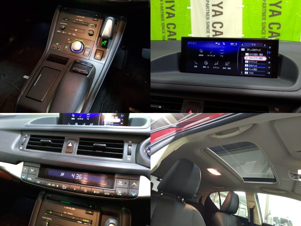 ＣＴＣＴ２００ｈバージョンＬの写真 6