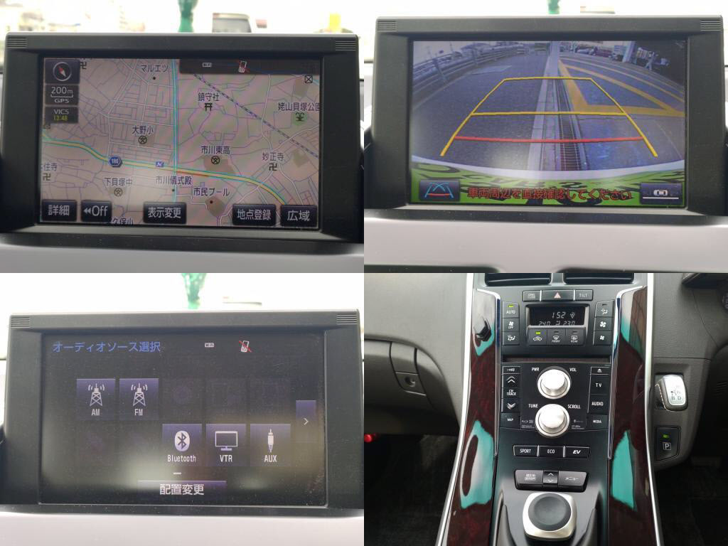 ＳＡＩＧの写真 5