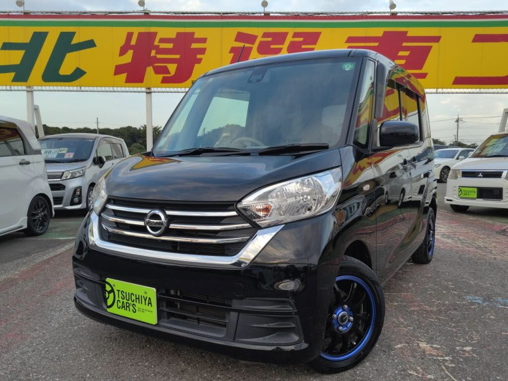 ニッサン　デイズルークス　Ｘ