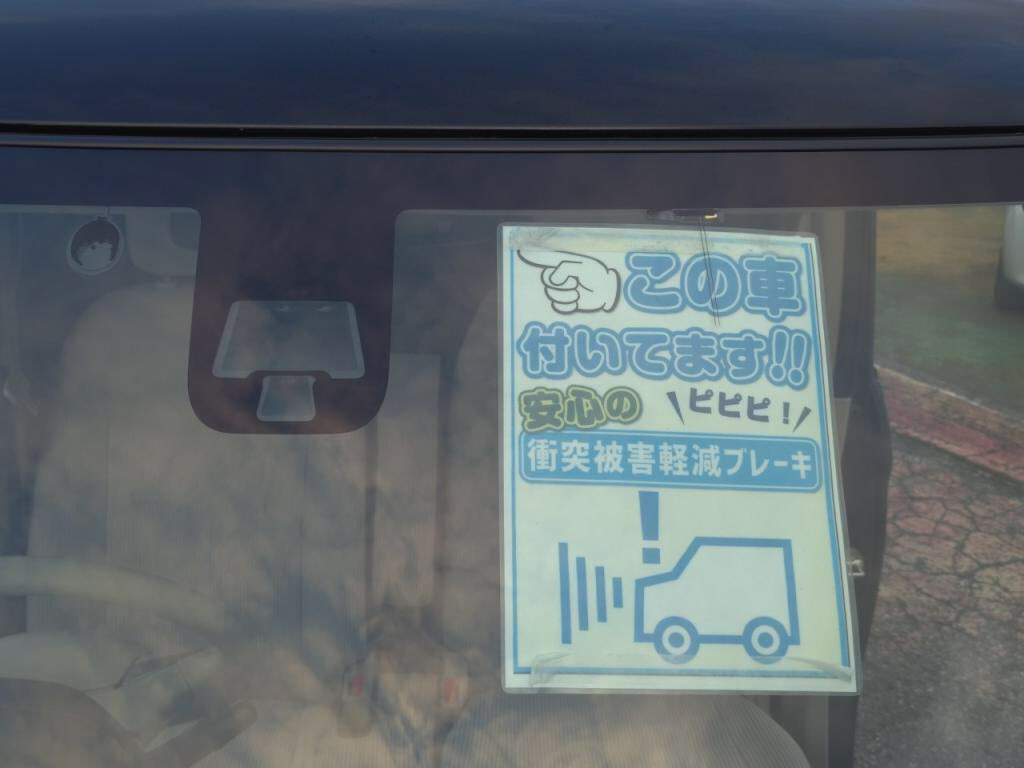 デイズルークスＸの写真 17