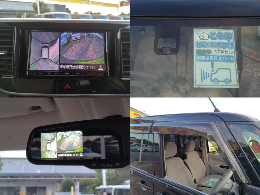 デイズルークスＸの写真 6