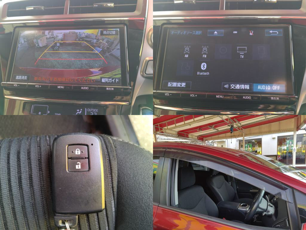 プリウスαＳツーリングセレクションの写真 6