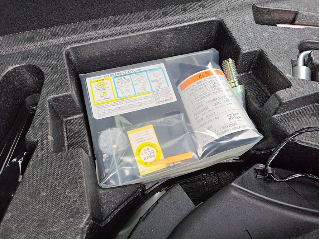 ＣＸ－３０２０Ｓ＿Ｌパッケージの写真 30