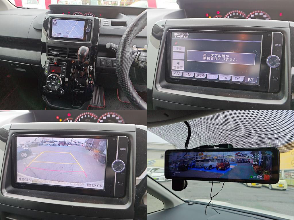 ヴォクシーＺ＿Ｇｓの写真 6