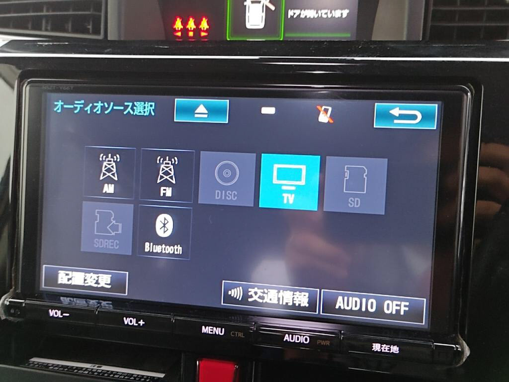 タンクカスタムカスタムＧ－Ｔの写真 18