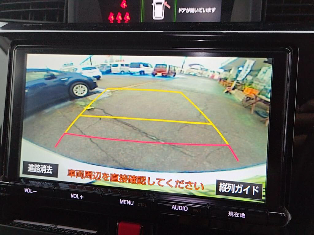 タンクカスタムカスタムＧ－Ｔの写真 19