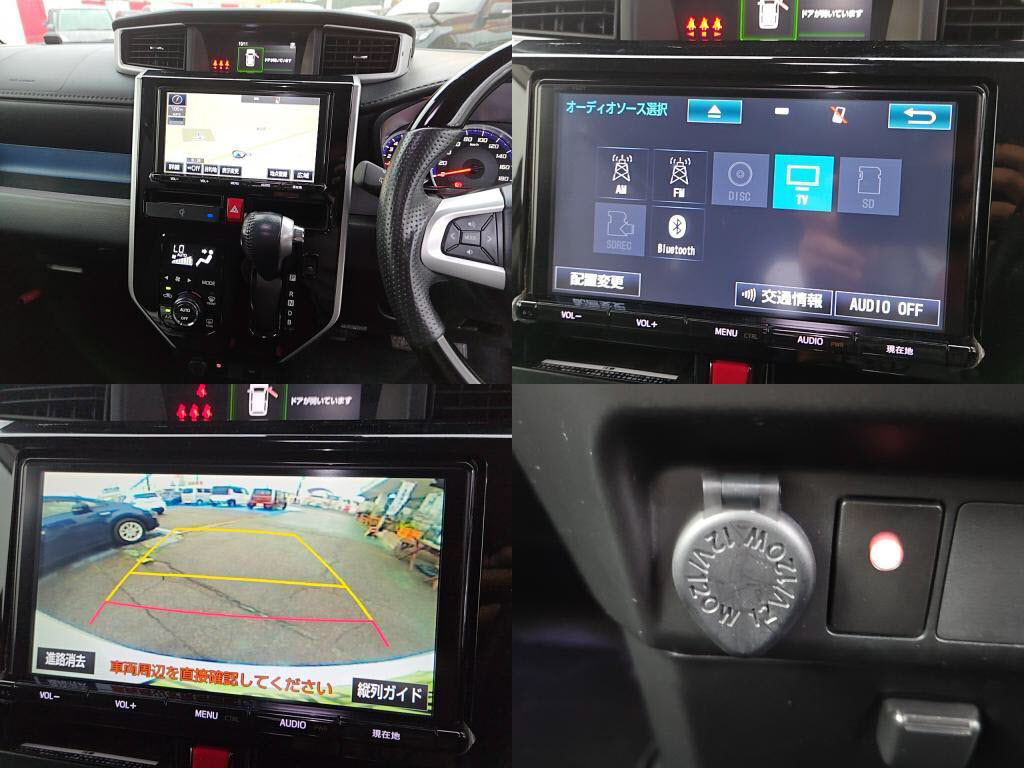 タンクカスタムカスタムＧ－Ｔの写真 6