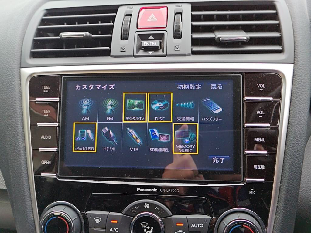 レヴォーグ１．６ＧＴ－Ｓアイサイトの写真 14