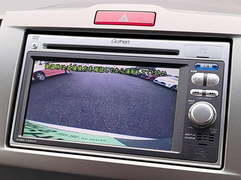 フリードハイブリッドハイブリッドジャストセレクションの写真 18