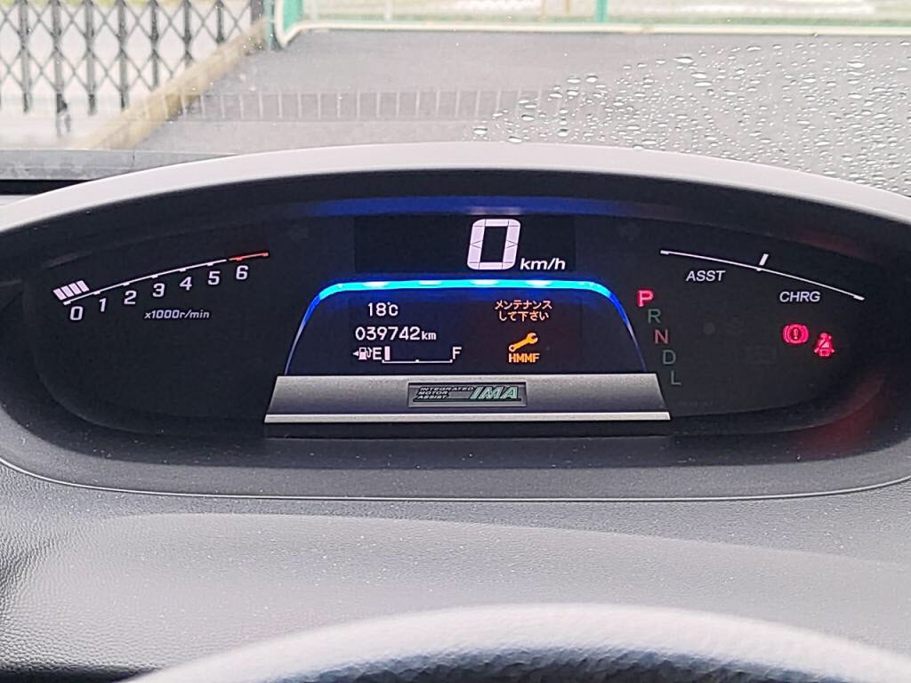 フリードハイブリッドハイブリッドジャストセレクションの写真 29