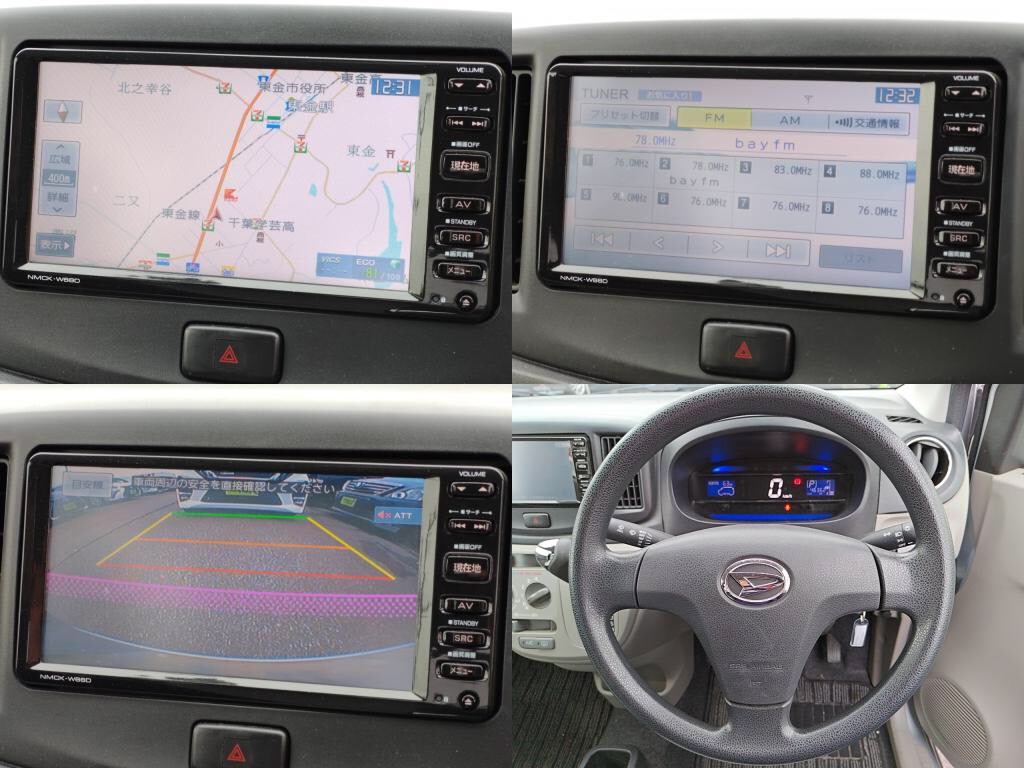 ミライースＸの写真 6