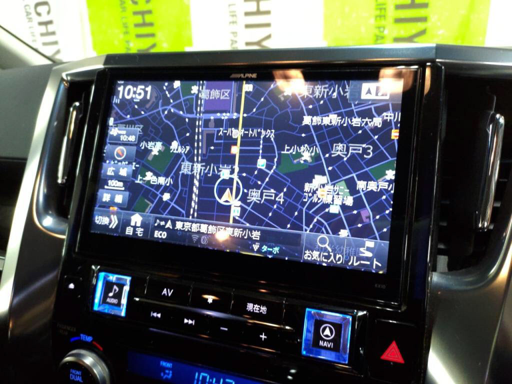 ヴェルファイアＺの写真 18