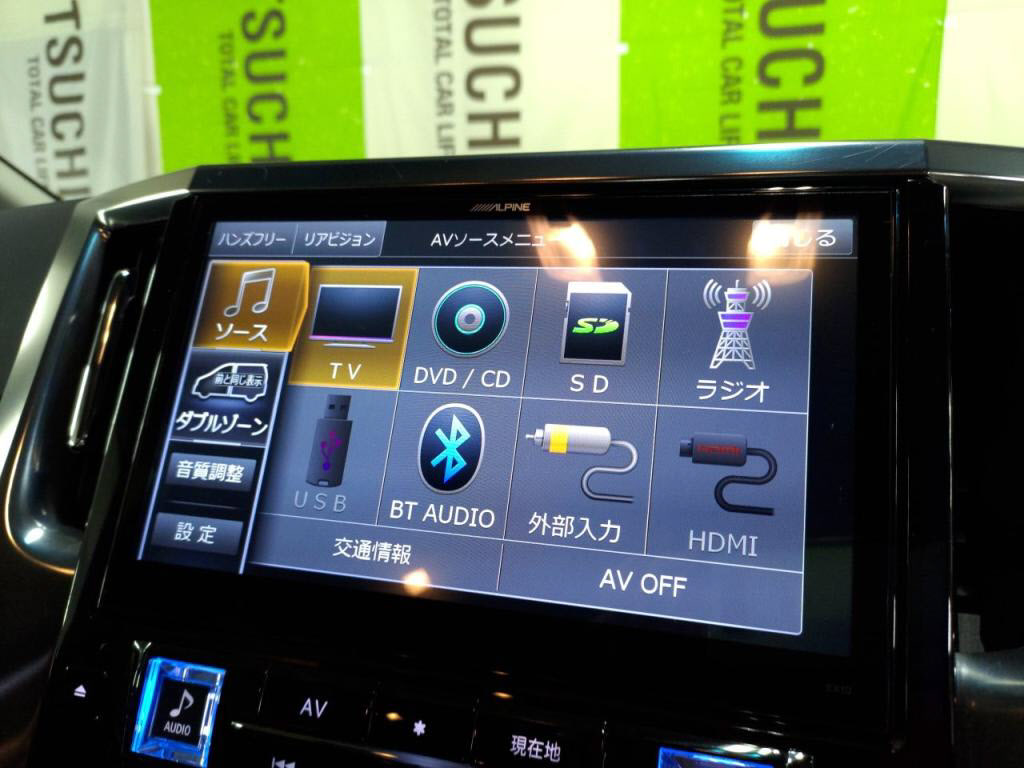 ヴェルファイアＺの写真 19