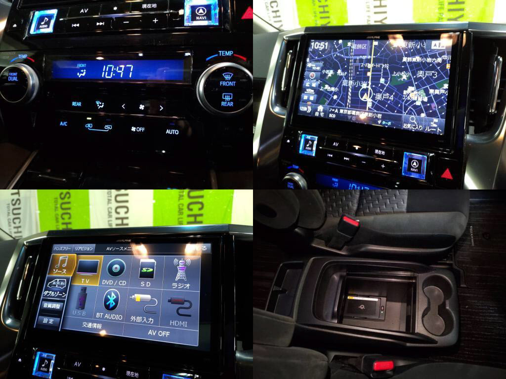 ヴェルファイアＺの写真 6