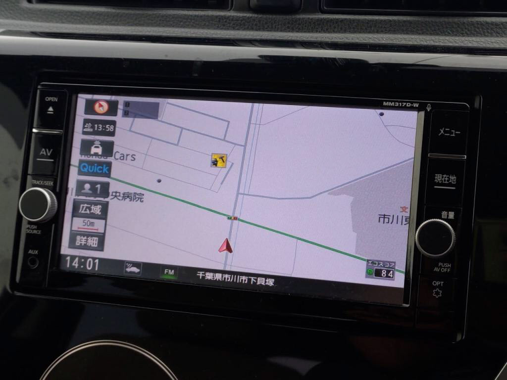 デイズハイウェイスターハイウェイスターＸプレミアムセレクションの写真 13