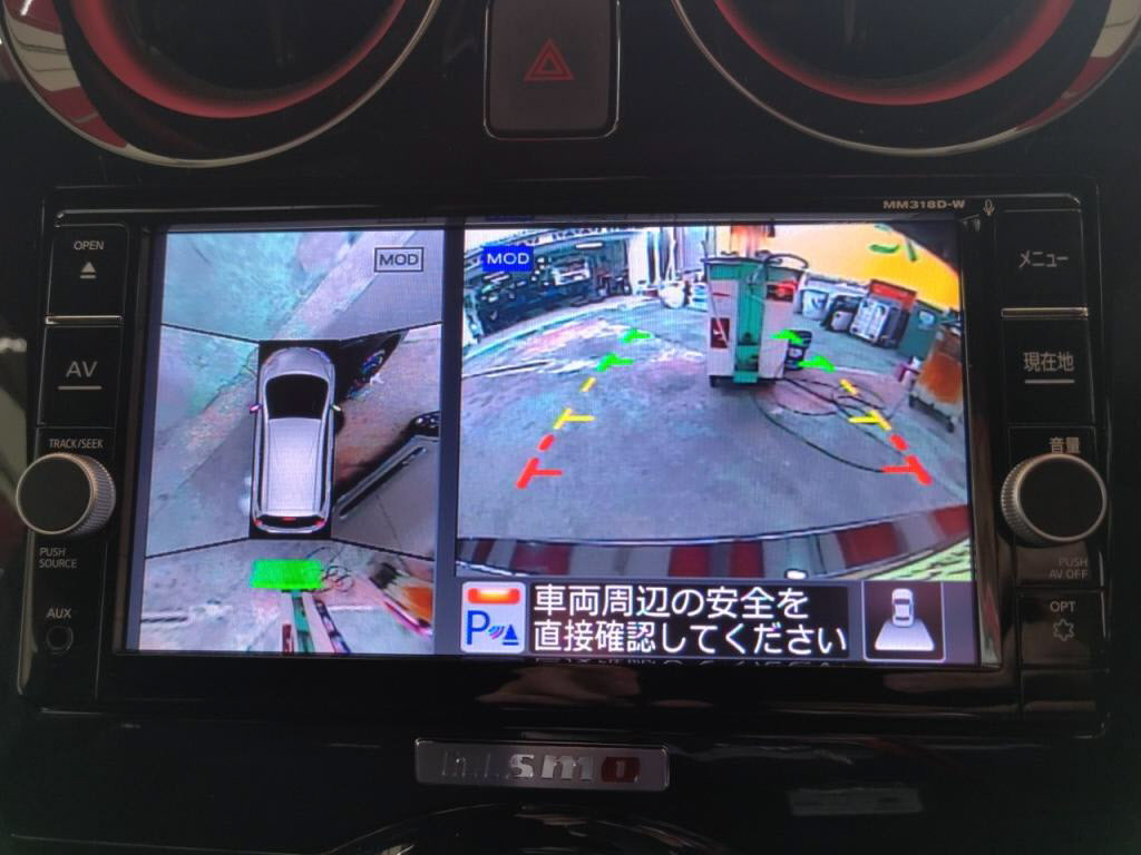 ノートｅパワーｅパワーニスモの写真 17